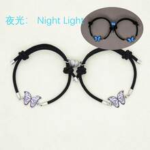 Ensembles d'accessoires pour couple - Noir - Voir 4