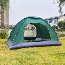 Tienda de Campaña Automática Verde Impermeable para Parque Playa (Diseño Compacto)