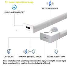 1pc USB Rechargeable Motion Sensor Night Light, Warm/White Light, For Room, Kitchen, Closet, Stairs, Corridor & Cabinet, 19.69" X 11.81" X 7.87" X 3.94"