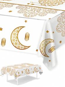 1 Khăn trải bàn Ramadan màu trắng vàng, 180*140/140*90cm, chất liệu polyester, khăn trải bàn Eid Mubarak với họa tiết hoa vàng, sao và trăng, đồ dùng tiệc Ramadan Kareem, đồ trang trí Ramadan Mubarak, trang trí tụ họp Hồi giáo, trang trí Eid Ramadan, trang trí nhà cửa Ramadan, trang trí bàn Eid Al-Fitr, trang trí nhà bếp, quà tặng Ramadan - Nhiều màu - Xem 2