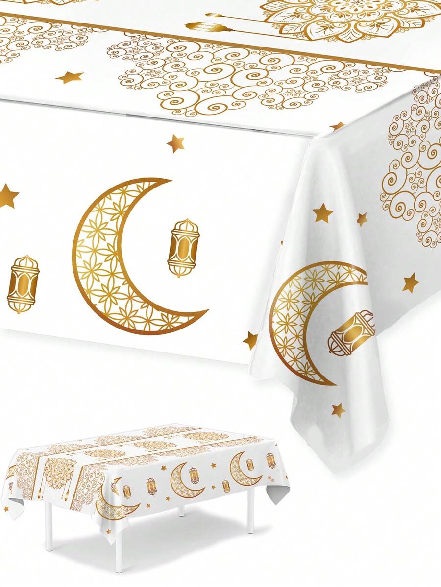 1 Khăn trải bàn Ramadan màu trắng vàng, 180*140/140*90cm, chất liệu polyester, khăn trải bàn Eid Mubarak với họa tiết hoa vàng, sao và trăng, đồ dùng tiệc Ramadan Kareem, đồ trang trí Ramadan Mubarak, trang trí tụ họp Hồi giáo, trang trí Eid Ramadan, trang trí nhà cửa Ramadan, trang trí bàn Eid Al-Fitr, trang trí nhà bếp, quà tặng Ramadan