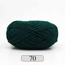 1卷50克5股混纺牛奶色腈纶纱线，100%腈纶柔软纱线，适合DIY编织包包、围巾、帽子、毛衣、玩偶（多种颜色可选）