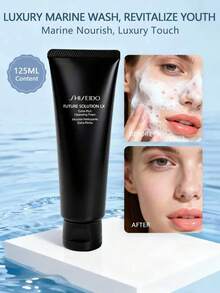 Shiseido Future Solution LX Extra Rich Cleansing Foam – 125 ml – 4,23 fl. oz. - 125 ml - Visa 11