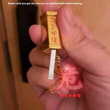 1个2026新款“迷你神龛”金属占卜管钥匙扣 | 新款中国风吉祥物，日常占卜及情侣/朋友信物，黄铜小祭坛 - 完美礼物 - 生日礼物 - 男孩礼物 - 女孩礼物 - 复活节礼物 - 情人节礼物 - 彩色 - 查看 2