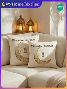 1pc/2pcs Printed Pillow Cover (Pillow Insert Not Included), Soft Decorative Cushion Cover, Moon And Lantern Print Pattern, Zipper Closure, Easy To Clean, Breathable And Skin-Friendly, Suitable For All Seasons, For Sofa, Bedroom, Living Room Decor, Machine Washable, Ramadan Special Offer, OEKO-TEX Certified - Multicolor - View 3