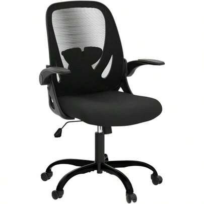 Office Chair Ergonomic Desk Chair With Flip Up Armrests Swivel Breathable Desk Mesh Computer Chair With Adjustable Lumbar Support And Height Conference Room (Black)