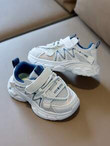 2026 Spring Unisex Kids Casual Lightweight Sports Shoes, Children's Breathable Mesh Sneakers - Grey - View 3