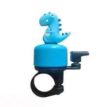 جرس دراجة بشكل ديناصور، صوت عالي 120 ديسيبل، جرس معدني متين - تأثير صوت الزئير للدراجات الجبلية والطرق، إكسسوار دراجة خارجي ممتع - متعدد الألوان - مشاهدة 18