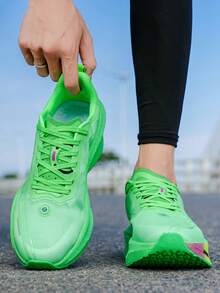 Full-Length Carbon Plate Running Shoes For Men, Professional Racing Marathon Training Shoes, Shock-Absorbing Lightweight Sports Shoes For Physical Exams, Full-Length Carbon Plate High Rebound Breathable Mesh Running Shoes For Women - Green - View 1