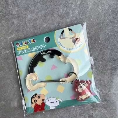 Crayon Shin-Chan Limited Edition Cartoon Shaped Wall Hook, Cute Style Hook With Shin-Chan Pendant, Suitable For Dorm Room, Bedroom Wall, Can Hang Keys And Bags, Practical Anime Peripheral, Student Desk Decor Hook, Portable, Ins Style Storage Hook