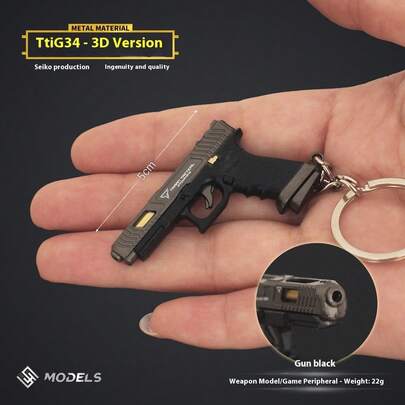 1PC Mini Gun Pendant Peripheral Battle Master TtiG34 Gun Model Keychain Birthday Gift - Christmas Gift - Perfect Gift - Gift(Handmade Products, Some Minor Flaws Are Normal, Please Do Not Buy If You Mind)