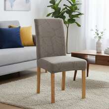 Chair Covers For Dining Chairs Leaf Jacquard Removable Washable Universal Stretch Chair Slipcovers - Khaki - View 4