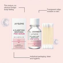 Jaysuing 净颜舒缓粉色精华液（含棉签） - 面部护肤精华液，具有净颜、舒缓和改善瑕疵的功效，日常面部精华液 - 彩色 - 查看 2