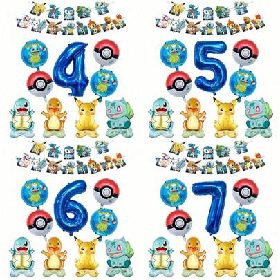 Pokémon Pikachu Birthday Theme Foil Balloons, Pennant Banner, Cake Toppers, Home Party Decorations For Halloween, Christmas