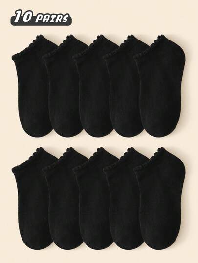 5/10/20/30 Pairs Girls/Kids Black Short Socks, Fashion Sweet Comfortable Skin-Friendly Casual Ruffle Trim Socks, Classic Cute Soft Breathable Solid Color School Socks, Suitable For Back To School, Birthday Gifts, Stage Performance, Campus Activities, Multiple Packs Available