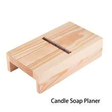1个蜡烛肥皂切割器抽屉盒，木制肥皂斜面刨刀带盒，可调节修边刨刀，用于手工肥皂和蜡烛制作，肥皂蜡烛模具切割器，DIY工艺品制作用品 - 杏色 - 查看 14