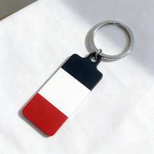 1pc Metal Double-Sided UV Printed French Flag Keychain, Fashion Accessory Bag Charm Key Ring, Suitable As Gift - Multicolor - View 4