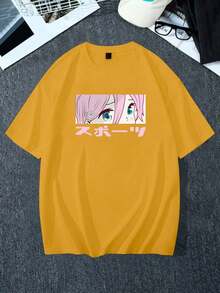 Y2K Anime Eye Print Oversized T-Shirt, Loose Fit, Premium Soft Fabric, Summer/Spring - Mustard Yellow - View 4