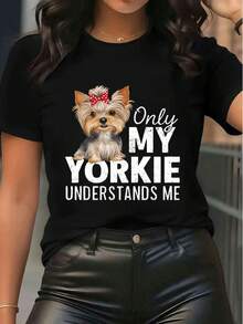 Cute Yorkie Graphic Tee Women's Casual Round Neck Short Sleeve T - Shirt With "Only My Yorkie Understands Me" Print Pet Lover Top - 黑色 - 查看 6