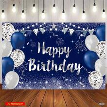 1个2D闪亮生日快乐横幅，银色和海军蓝派对背景，适合男女庆祝活动 - 多色 - 查看 1