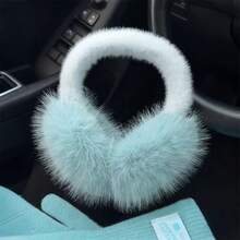 Bịt tai dày và mềm mại, giữ ấm tai cho phái nữ vào mùa đông, đồng thời có chức năng chắn gió và giữ ấm. Chiếc bịt tai này ấm áp và thoải mái, dày dặn và giữ nhiệt tốt, là lựa chọn lý tưởng cho tai của phái nữ vào mùa đông. Kiểu dáng dễ thương và ngọt ngào của chiếc bịt tai này cũng có thể làm nổi bật đường nét khuôn mặt. - Nhiều màu - Xem 14