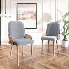 Velvet Dining Chair, Set Of 4, Rattan Design, Living Room, Bedroom, With Four Metal Legs (Wood Grain Effect), Grey - Gray - View 3