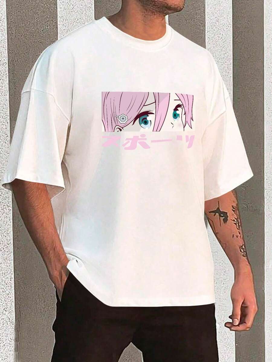 Y2K Anime Eye Print Oversized T-Shirt, Loose Fit, Premium Soft Fabric, Summer/Spring - 白色 - 查看 1