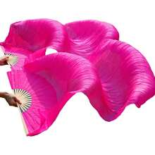 1 Pair(Left+Right) Belly Dance Fan Artificial Silk Fans,Colorful Dancing Fabric Fans,Long Folding Belly Dance Fans Dancing,Length 180cm Width 90cm - Rose - 查看 6