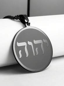 双色金银水晶镶嵌生命符号吊坠项链，幸运符饰品，男士宗教礼物，日常佩戴 - 吊墜項鍊 - 查看 2