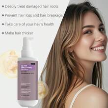 超柔顺护发精华液 - 柔顺度提升37%，深层滋润，修复毛鳞片，抚平毛躁，适合所有发质 - 彩色 - 查看 9