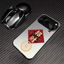 Happy New Year 2026 Phone case suitable for Redmi NOTE 13 14 PRO PLUS,  9 12 13 14 15 ULTRA. A gift for friends, a gift for family, couple's style, unisex, Halloween gift, Easter gift, colored silver phone case. - Estuche plateado, negro y blanco - Negro - ESWSJU Feliz Año Nuevo 2026 - Ver 1