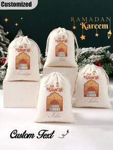 Bolsa de regalo personalizada para el Ramadán, bolsa de regalo con bendición del Ramadán con nombre personalizado, bolsa de regalo esencial para Eid Al-Fitr, bolsa de regalo para Eid Al-Fitr - Multicolor - Ver 7