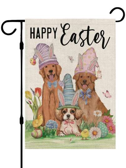 1pc Easter Cute Dog With Bunny Hat Garden Flag, "HAPPY EASTER" Egg & Flower Decor Flag, Outdoor Yard Holiday Decoration Flag (Flagpole Not Included)