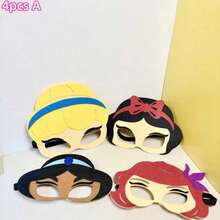 Disney 派对面具 可重复使用 Cosplay 面部配饰 适合女性女孩 嘉年华 万圣节派对 - 彩色 - 查看 12