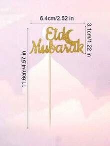 10/30pcs Cake Decor Moon & Star Picks, Random Assorted Moon Baking Cake & Dessert Table Decorations - Gold - View 6