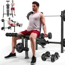 Weight Bench 3 Sec Foldable Workout Bench With Squat Rack Leg Extension And Leg Curl 900LBS Adjustable Bench Press For Home Gym Standard Strength Training Bench - Obsidian - View 1