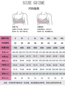 weiweihu Large Size Deep V Thin Shoulder Strap High Slit Lotus Leaf Lace Lace Nightdress/Large Size Lace Mesh Bow Nightdress Sexy Backless V-Neck With Lace-Up Details All-Season Women's Pajamas,Plus Size Lingerie,Lingerie Plus Size,Curve Lingerie Plus Size,Christmas Lingerie Plus Size,Lingerie For Women,Lingerie For Women Roleplay,Plus Size Pajama Sets - 玫紅色 - 查看 7