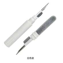 New Multi-Functional Cleaning Pen, Bluetooth Earphone Cleaning Pen, Cleaning Tool - Multicolor - View 7