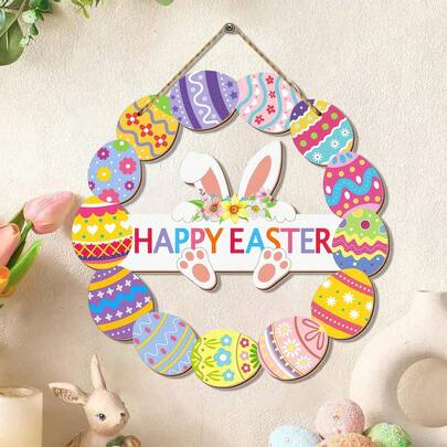 1个复活节花环装饰，适用于前门、墙壁，镂空兔子和彩蛋设计，春季装饰，欢迎标牌，家居墙面装饰，室内外派对装饰，复活节快乐