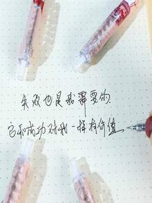 6支0.5毫米可伸缩圆珠笔，高品质卡通设计，缓解压力，适合书写练习 - 彩色 - 查看 3