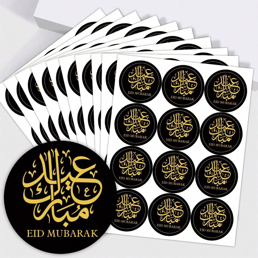 120张/10张黑色和金色开斋节快乐贴纸 - 自粘纸质贴纸，带有阿拉伯书法设计，斋月和开斋节庆祝活动的节日标签 - 彩色 - 查看 1