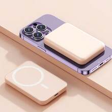 Magnetic Portable Charger, Ultra Slim Qi2 Certified 10000mAh 20W Magnetic Power Bank, USB C In&Out Wireless Battery Pack With Foldable Stand, Phone Charger, Exclusive For Compatible With IPhone16 Pro/ Max; 16 Plus; 16; 15 Pro/ Max; 15 Plus; 15; 14 Pro/ Max; 14 Plus; 14; 13 Pro/ Max; 13 Mini; 13; 12 Pro/ Max; 12 Mini; 12; SE (2022); 11 Pro Max; 11 Pro; 11; Xr; Xs Max; Xs; X; 8 Plus; 8, Suitable For Summer Holiday Outdoor Travel/Camping And Emergency Backup Mobile Power Supply, Gifts For Family, Friends, Birthday Magnetic Wireless,Birthday Gift,Halloween Gift,Christmas Present - 彩色 - 查看 14