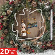1pc Ramadan Kareem Acrylic Puzzle - Shaped Ornament Decor, Ideal Thank - You Gift With Charming Lanterns, Crescent Moon & Star Design For Ramadan Decor, Islamic Festival Decoration And Personalized Hanging Ornament - Realtor - View 9