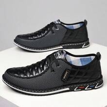 Men's Sports And Leisure Style Color Blocked Loafers, New Non Slip Lace Up Easy To Wear And Take Off Essential Men's Shoes For Outdoor Activities - 黑色 - 查看 4