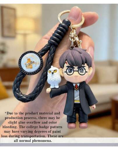 Harry Potter Cute Cartoon Keychain - Hogwarts Character Pendant, Includes Harry Potter, Hermione, Ron And Dobby, Suitable As Decoration For Bags, Cars, Wallets, Backpacks And Handbags. Also Great For Cosplay Events, Birthday Gifts, And Perfect For Harry Potter Fans. , Waterproof And Long-Lasting Keychain.
