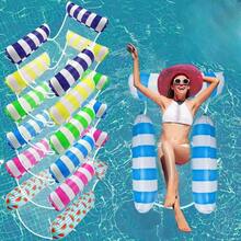1pc Inflatable Pool Float, 4-In-1 Pool Hammock, Mesh Bottom, Triple Tube Design, Durable PVC Material, Portable Floating Chair Bed, Suitable For Adults, For Pool, Hot Tub, Lake, Beach, Enjoy Pool Leisure Time | Vibrant Color Pool Float | Comfortable Mesh Bottom Adult Pool Float