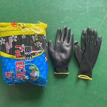 12 双装 13 号无缝针织安全工作手套，PU 涂层聚氨酯浸胶防滑透气轻便，黑灰两色可选，男女通用，适用于仓库、园艺、建筑、DIY、户外作业、机械维修等多种场合。 - 12 Pairs - 查看 10