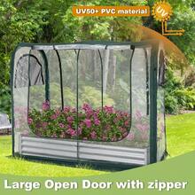 Portable Greenhouse Cover With Raised Garden Bed,Easy Set-Up 72.4" X36.6" X60.6" Gardening Flower House & Plant Sunshine Room For Protecting Plant From Cold Frost Birds & Insects - Default - View 8