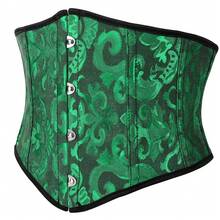 1 chiếc áo corset nữ kiểu vintage dệt jacquard, màu xanh ngọc lục bảo, ôm sát eo, giúp định hình vòng eo. - Màu xanh lá cây đậm - Xem 2