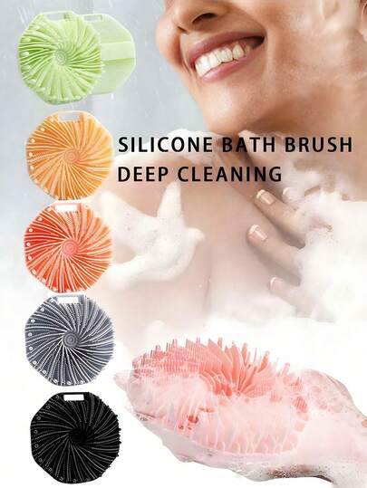New Multi-Functional Silicone Bath Brush, Includes Exfoliating Brush, Back Brush, Swirl Bath Brush And Cleaning Brush, Suitable For All Skin Types - Unisex Exfoliating Face & Body Silicone Bath Brush, Deep Exfoliation, Bath Scrubber, Back Scrubber, Back To School Essential